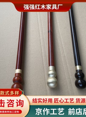 鞋拔子紫檀木纯铜拔子精黄铜鞋抽超长实木铜鞋拔子穿鞋器提鞋器