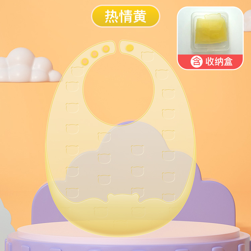 Rice bib, lightweight and ultra-thin, comes with storage box