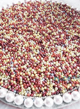 定制沉水2mm圆多彩珍珠手工diy