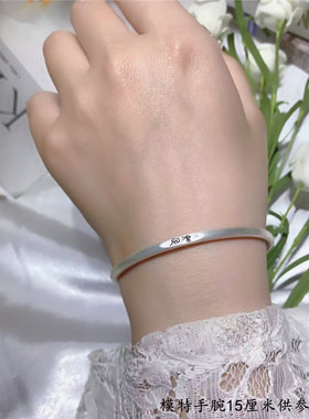 民族风复古手环女纯银银手镯