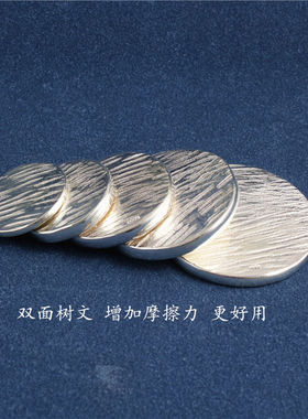 实心圆币足银裹蛋树花纹银币