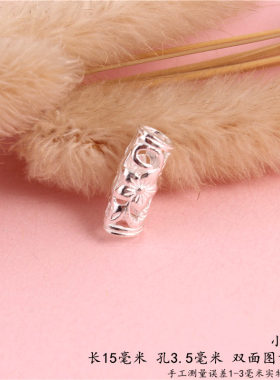 足银999纯银弯管吊坠串珠配件