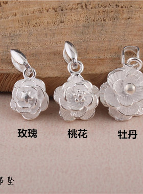 s990银项链女足韩版简约玫瑰桃花