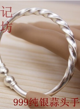 复古风麻花送妈妈生日纯银手镯