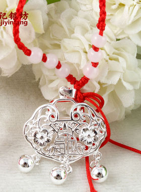 吊坠长命锁项链s990文艺带铃铛