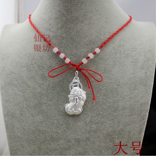 仙记纯银貔貅吊坠 999纯银吊坠男士项链女式项坠 纯银吊坠 银皮丘 - 图1