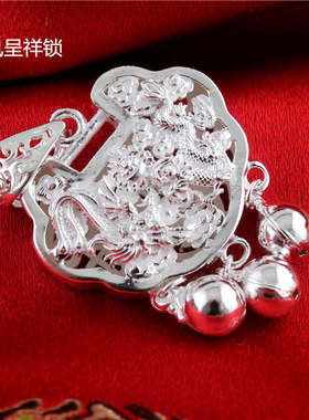 小孩龙凤婴儿周岁满月百日足银