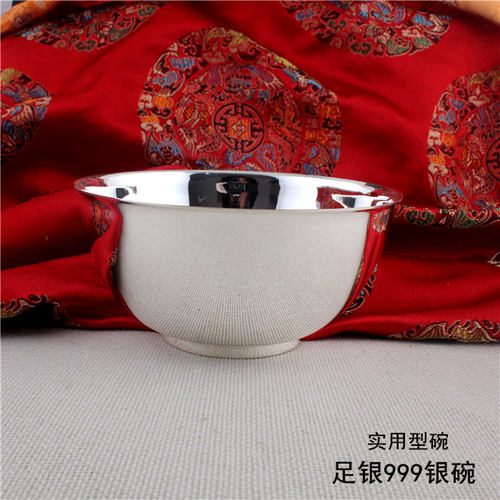 仙记银坊 999纯银光面碗双层隔热足银家用宝宝生日餐具雪花银摆件 - 图0