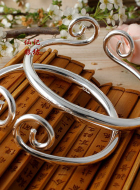 现货紧箍咒开口光面纯银手镯