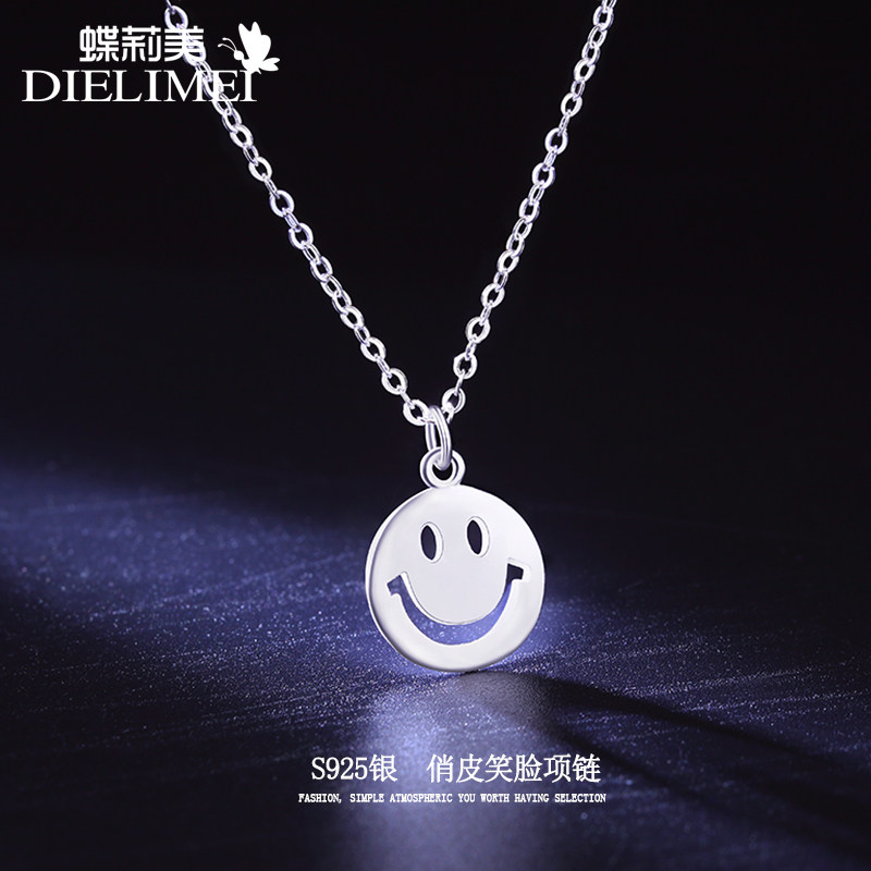 笑脸日韩国创意微笑表情女银锁骨链 蝶莉美项链