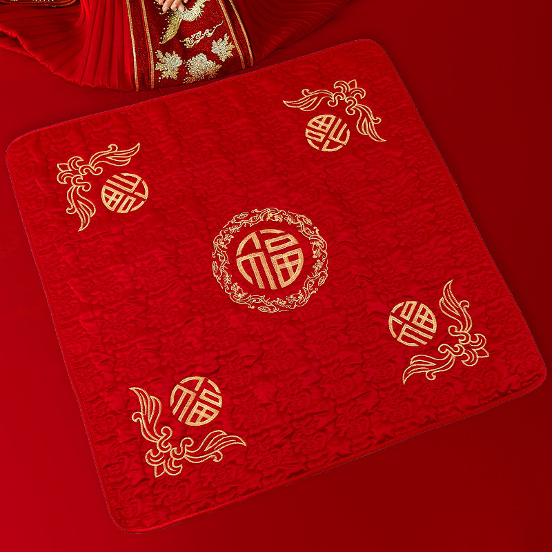 高质量结婚福被新娘出嫁坐福垫喜垫福垫婚庆坐垫百福坐福五福垫子,淘宝优惠券,粉丝福利购,淘宝优惠卷