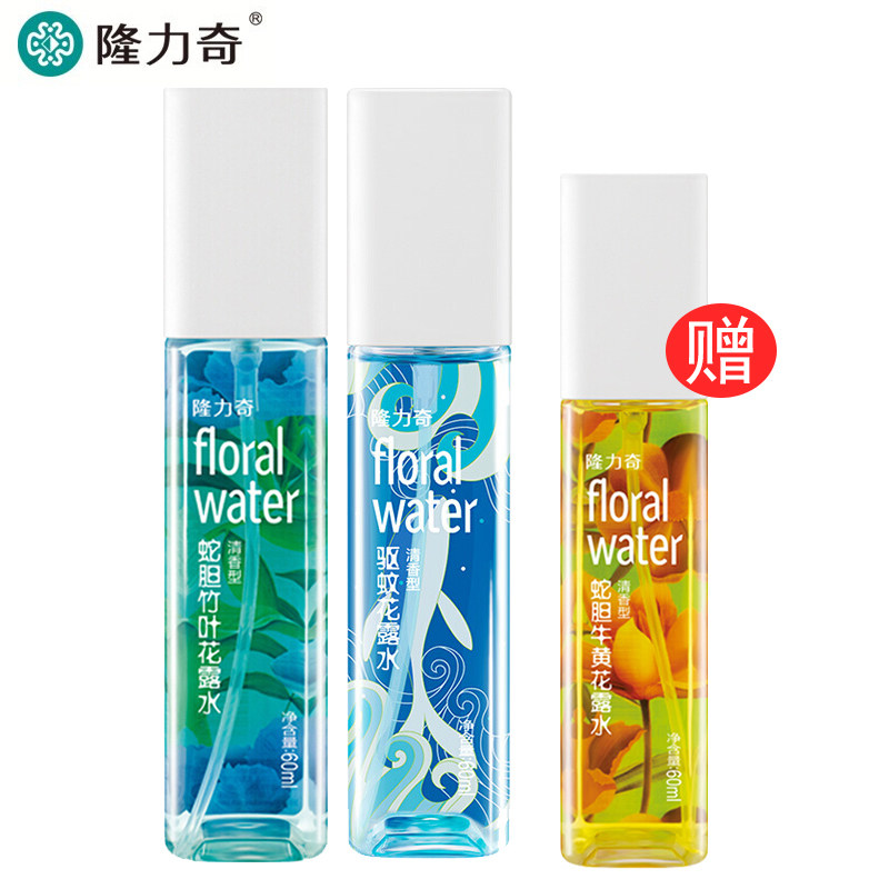 隆力奇花露水驱蚊止痒夏季喷雾香水 隆力奇忍冬花露水