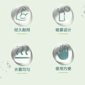 隆力奇蛇胆金银花花露水驱蚊止痒夏季喷雾香水持久防蚊清香型花香