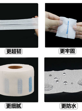 理发围脖纸一次性剪发加厚围脖纸