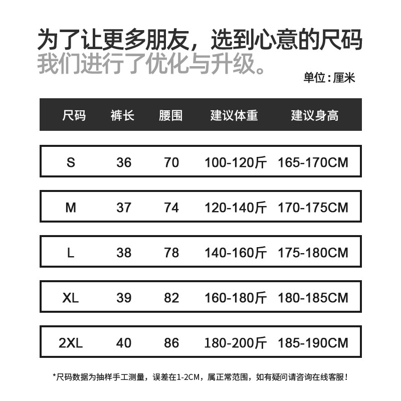 橙义家新款跑步短裤男专业马拉松田径运动三分裤带内衬速干腰包裤,淘宝优惠券,粉丝福利购,淘宝优惠卷