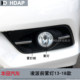 3-year warranty-Honda Lingpai 13-18 front fog lights