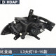 Suitable for BYD L3 headlight assembly models 10-15