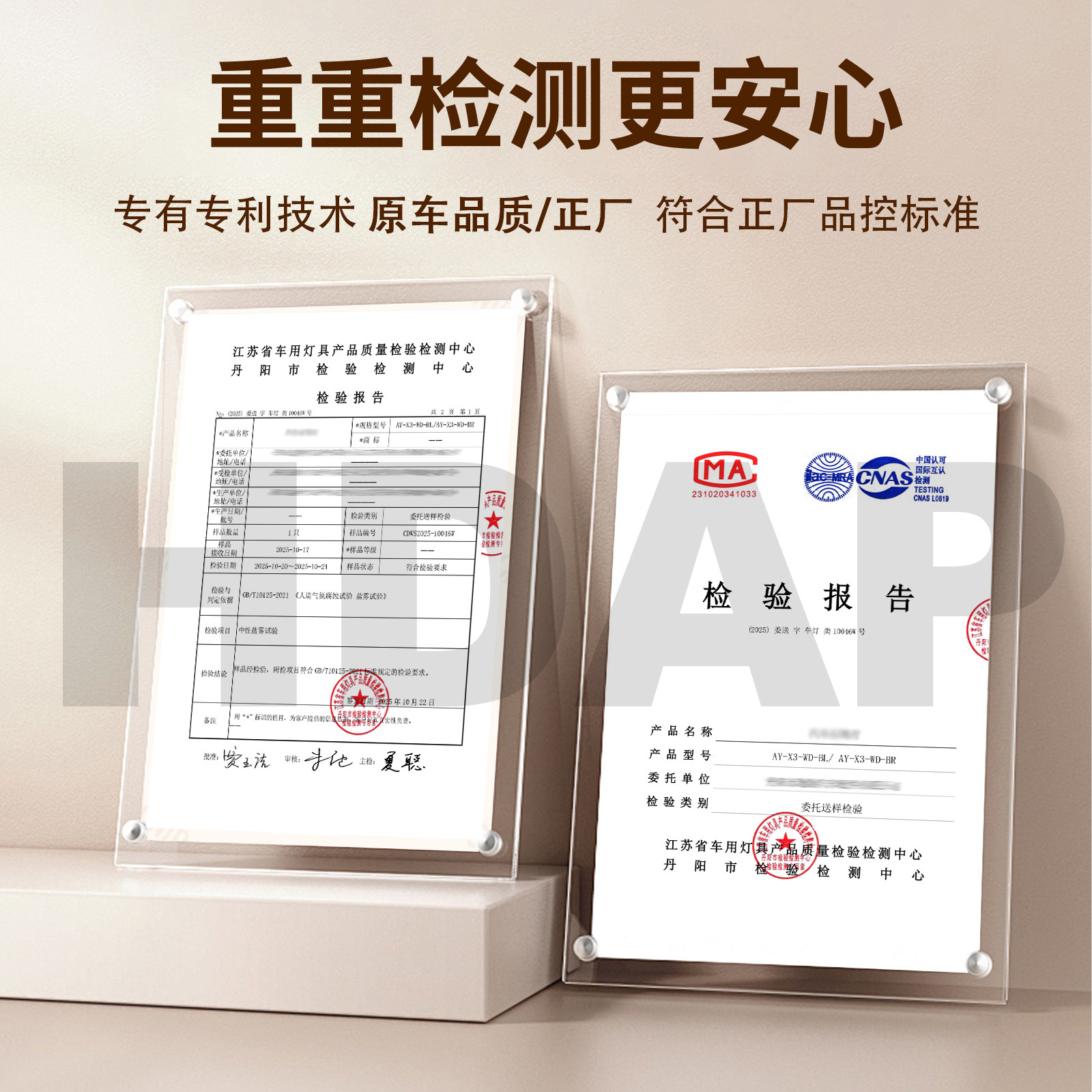 适用于大众速腾大灯总成06-11款大众速腾前大灯总成LED大灯H27