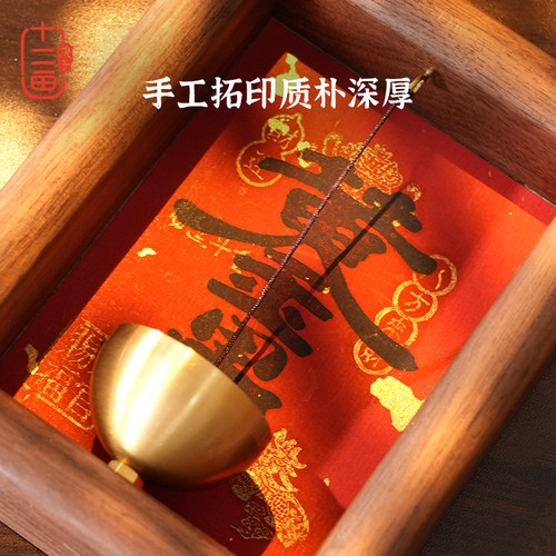 入户玄关磁吸铜门铃招财小摆件装饰乔迁布置摆台同事开业新婚礼物 - 图0