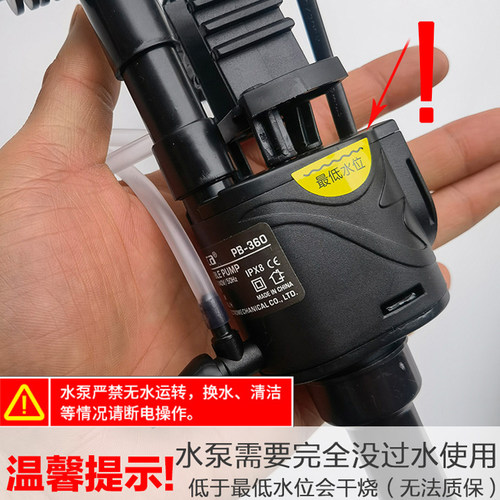 小型鱼缸过滤器多功能三合一增氧潜水泵金利佳PB-360超静音循环泵 - 图2