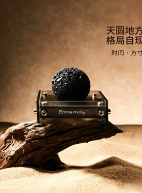 艾玛莫莉方寸之间无火香氛商务礼盒藤条挥发香薰木质香高级礼物