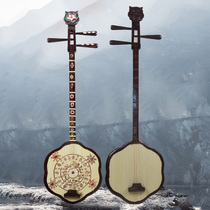 Wooden Musical Instrument Hakka Mountain Song Plum Blossom Qin Qin Chaozhou Music Props Three String Decoration Performance Photo Photography Ancient Dress