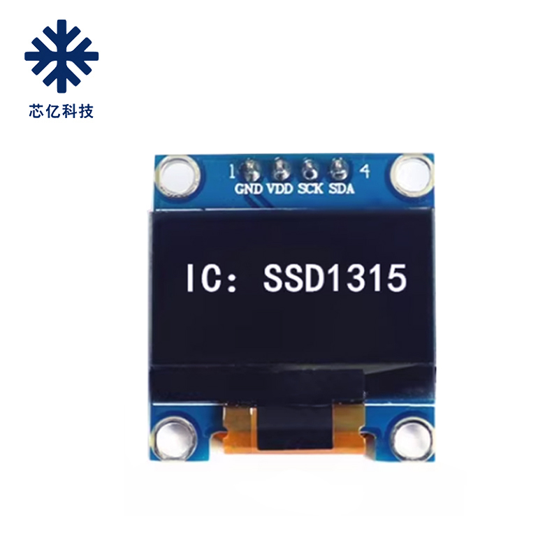 树莓派4B液晶屏0.96寸arduino显示器OLED模块IIC通信stm32/51列程 - 图2