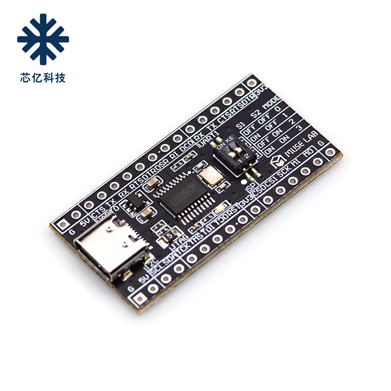 CH347开发板模块高速USB转UART/I2C/SPI/JTAG/GPIO开源USB-HS - 图3