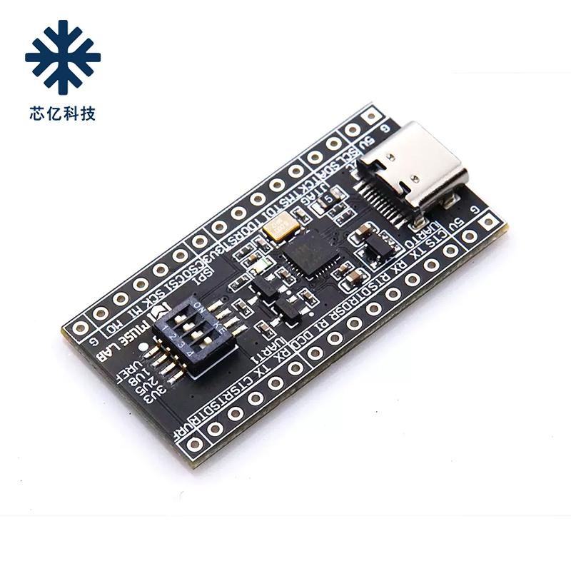 CH347开发板模块高速USB转UART/I2C/SPI/JTAG/GPIO开源USB-HS - 图2