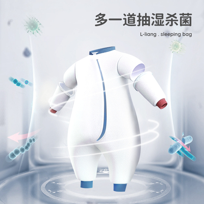 良良婴儿分腿睡袋纯棉四季通用防踢被