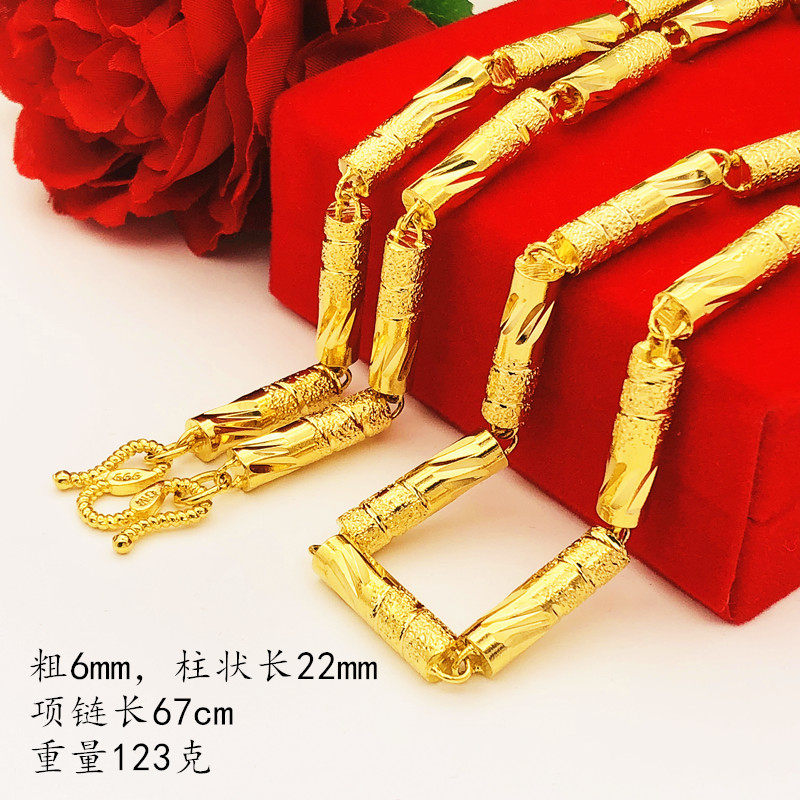 情侣款圆柱实心24k镀黄金色粗项链 丹维拉项链