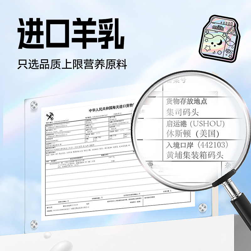 猫罐头主食罐补充营养增肥发腮猫咪零食成幼猫湿粮鲜肉条24罐整箱