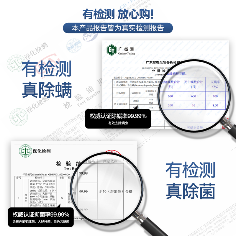 日本配方俏贝丽狗狗专用洗耳液除耳螨真菌耳朵清洁用品宠物滴耳液 - 图0