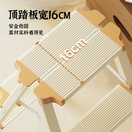 格美居梯子家用铝合金人字梯折叠伸缩三步梯双面梯凳小型便携楼梯 - 图0