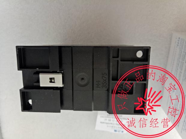 勒接触器EATON MOELLER DILM25-01C AC220V正-图1