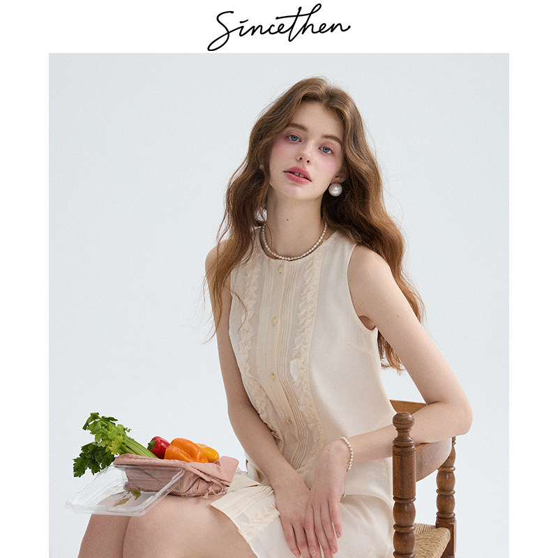 sincethen高级感吊带裙千金风连衣裙小个子法式穿搭白色裙子女夏,淘宝优惠券,粉丝福利购,淘宝优惠卷