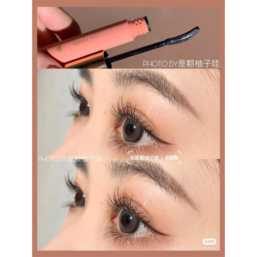 UKISS睫毛打底膏防水纤长卷翘不晕染定型液太阳花悠珂思睫毛膏女,淘宝优惠券,粉丝福利购,淘宝优惠卷