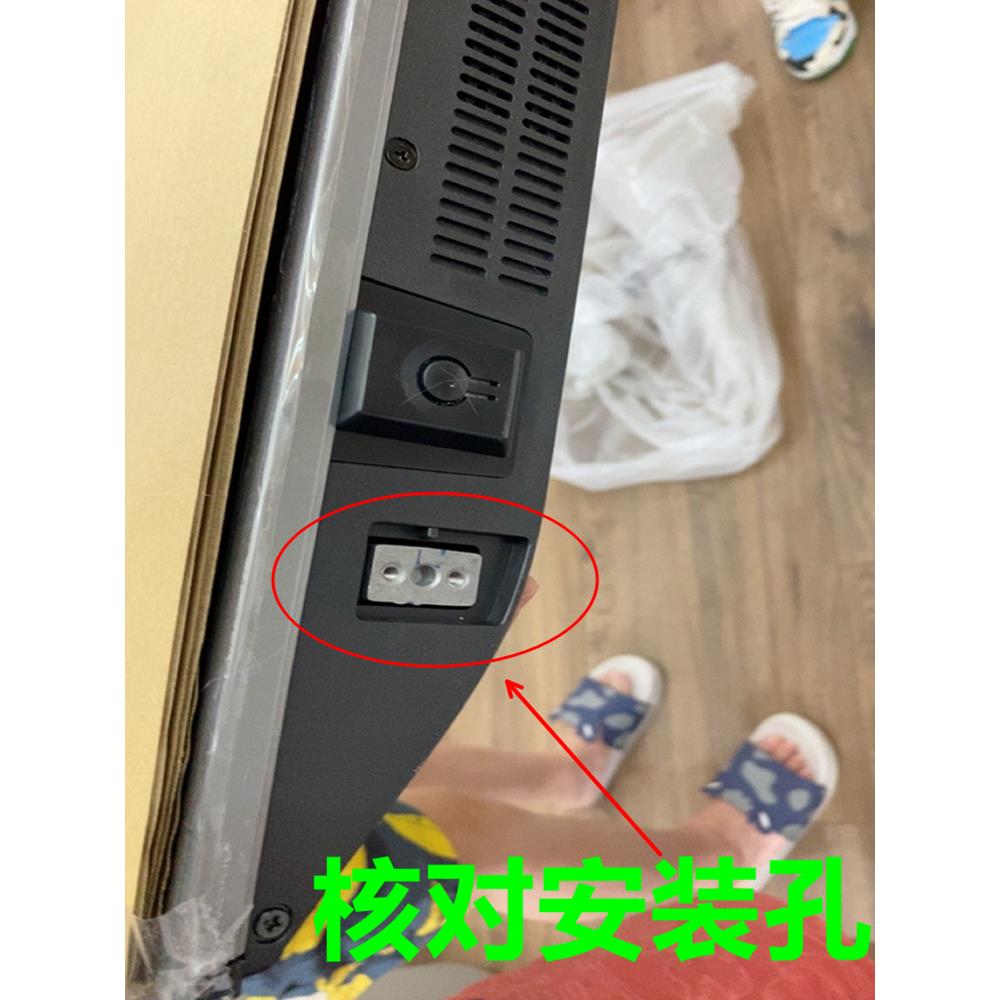 通用于海尔电视机32/39/40/43寸42A30GLE32A3142A31/A6M底座-图0