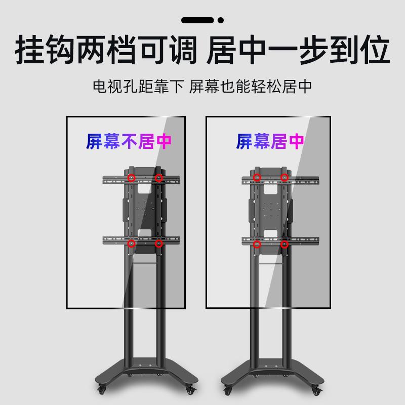 通用于索尼XR-55X91J55英寸电视90度横竖屏切换落地立式支架底座 - 图1