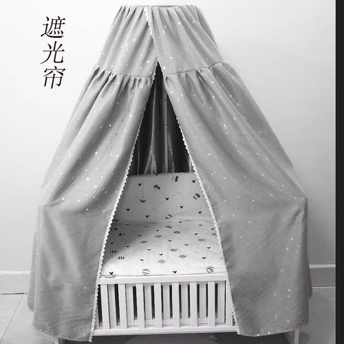 婴儿遮光床幔挡风床帘纯棉床罩防虫蚊帐宝宝防空调风帐篷挡风神器 - 图2