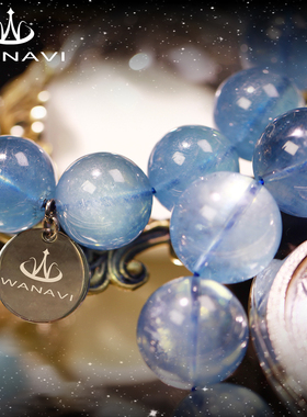 瓦萨比天然海蓝宝手串