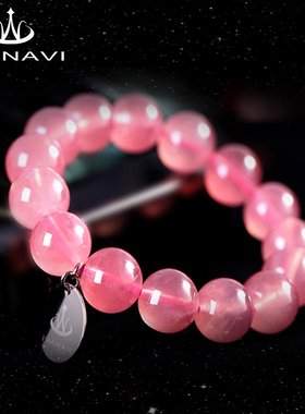 瓦萨比马达加斯加水晶手链送闺蜜