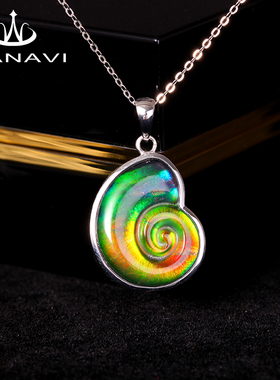 瓦萨比斑彩石简约可调节情侣款