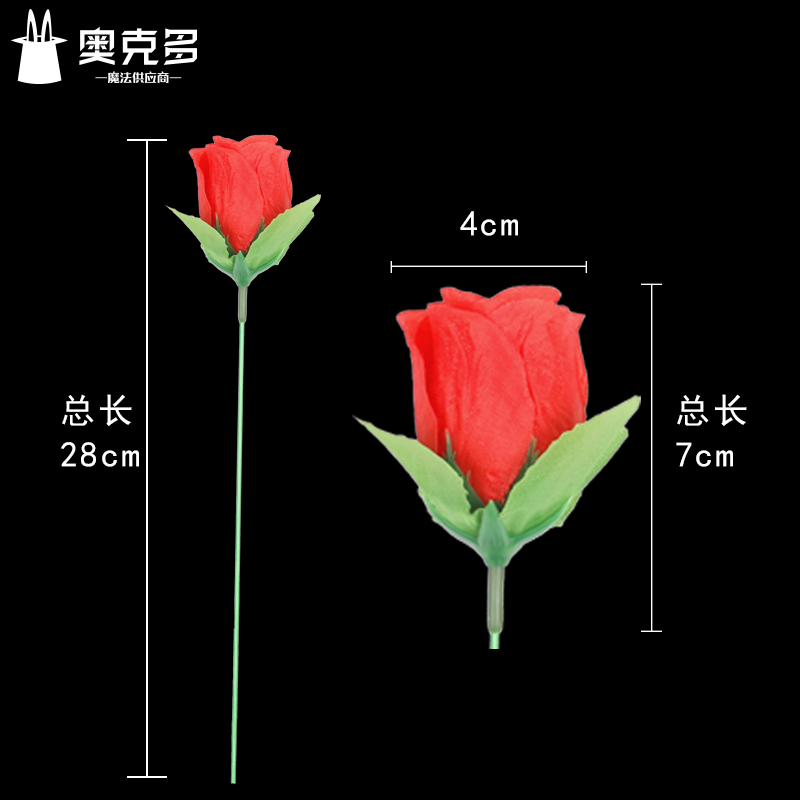 包邮火把玫瑰火把变玫瑰泡妞魔术道具舞台近景魔术-图2