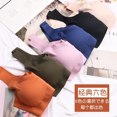 Нижнее белье, латексный поддерживающий противоударный бюстгальтер без косточек, спортивный бюстгальтер, бюстгальтер-топ, большой размер, для бега