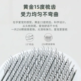 Кошка расчесывает кошачье расчесывание кошачьи волосы