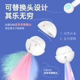 Игрушка с лазером, регулируемая лампа, котенок, избавление от скуки, кот