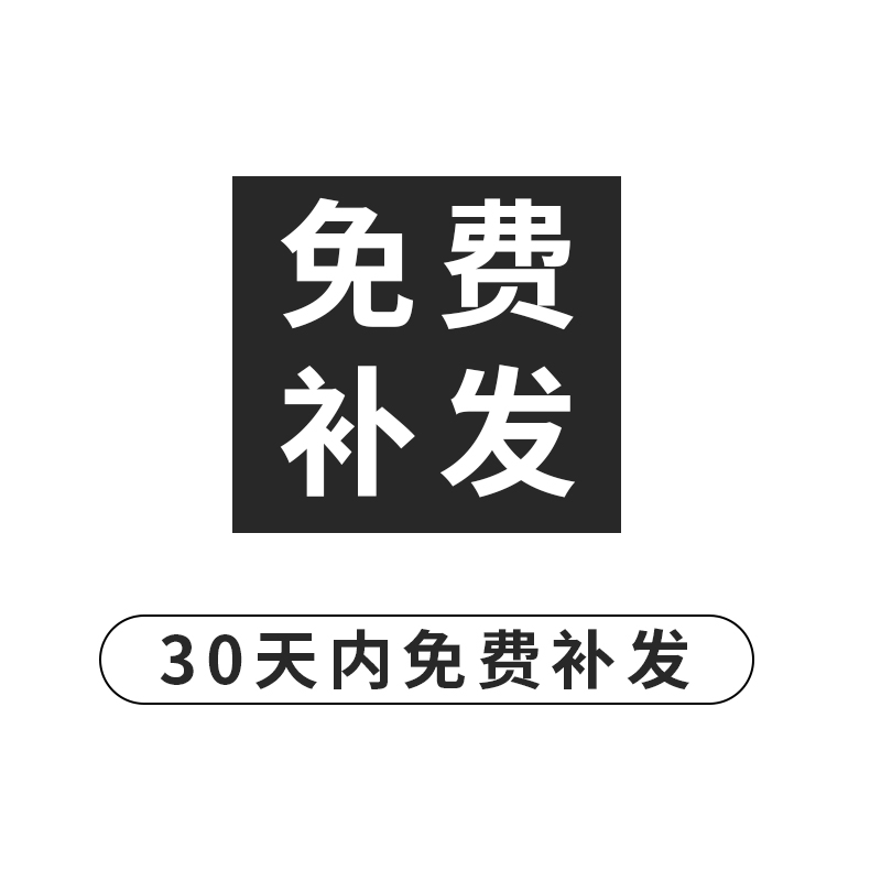 实拍西红柿新鲜番茄有机绿色蔬菜地大棚农业种植采摘果实视频素材