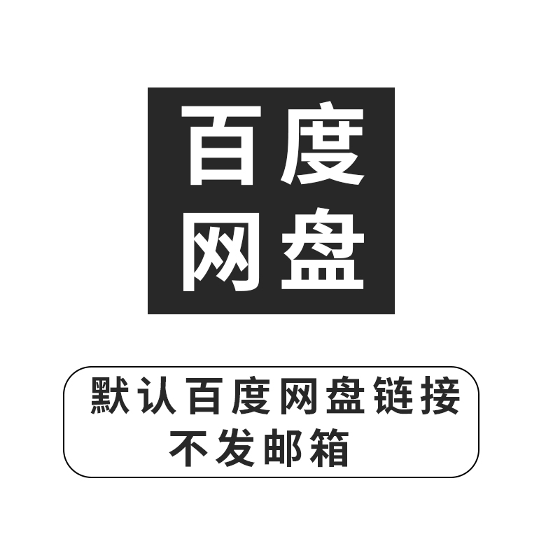 石榴种植园果园水果软籽石榴树开花结果植物实拍特写剪辑视频素材