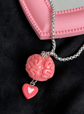 粉色爱心大脑趣味钛钢项链亚文化